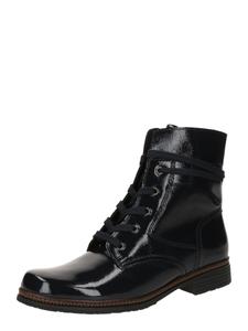 Ботильоны на шнуровке GABOR, темно-синий