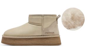 Зимние ботинки женские бежевые C°Banner