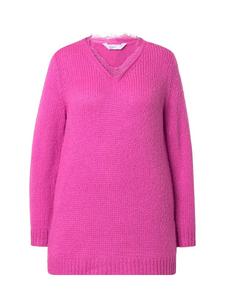 Пуловер MIAMODA Pullover, цвет fuchsia pink