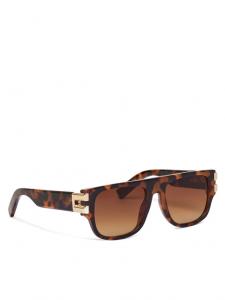 Солнцезащитные очки Onlsummer 15310005 Only, коричневый