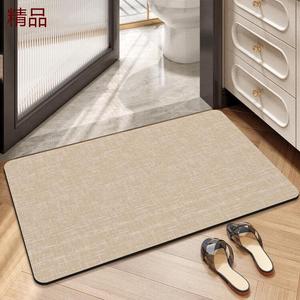 Dajiang Ковер 50х80 см для ванной/туалета водопоглощающий, нескользящий, простой в уходе