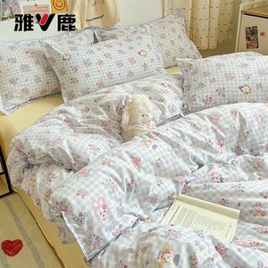 Yalu Комплект постельного белья 1,5 м, 4 предмета: пододеяльник 150x200 см