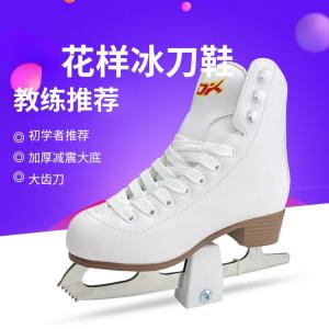 HEAD Коньки для фигурного катания детские, размер 31