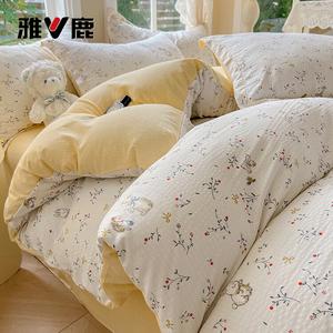 Yalu Комплект постельного белья 1.2м, 3 предмета: пододеяльник 150x200 см