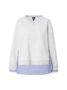 Толстовка Ulla Popken Sweatshirt, цвет hellgrau mélange