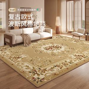 Budis Ковер 200х350 см для гостиной и спальни, скандинавский винтаж в китайском стиле, толстый, для кофейного стола и дивана, [Safe And Eco-Friendly]