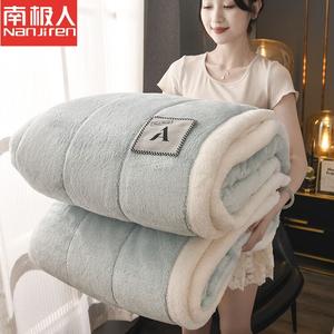 Antarctic Плед 120х200 см, молочный вельвет, утепленный, категория А