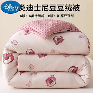 Disney Одеяло 200x230 см, вес 2,4 кг, из хлопка, плюш, Disney Strawberry Bear