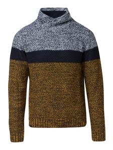 Свитер KOROSHI, Beige