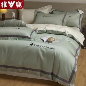 Yalu Комплект постельного белья 1,5 м, 4 предмета: пододеяльник 200x230 см