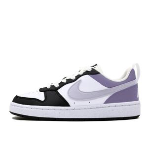 Детские скейтерские кроссовки Court Borough для младших школьников Nike, фиолетовый