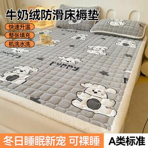 Yalu Наматрасник 90х200 см, 2 предмета (матрас + наволочка), молочный вельвет, терморегулирующий, антибактериальный