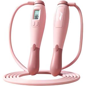 LINING Электронная скакалка для подсчета прыжков pink стальной трос abs унисекс 2,8 м