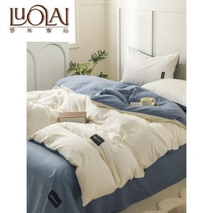 LUOLAI HOME Комплект постельного белья 1,5-спальный, 4 предмета: пододеяльник 200x230 см