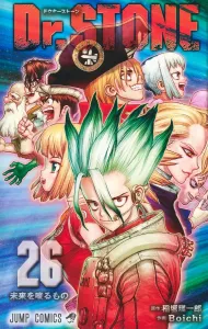 Dr. STONE 26 (Jump Comics)