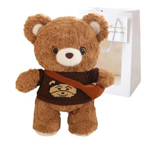 Плюшевый мишка teddy bear кукла 25см/35см высота Bitter purchase, темно-коричневый