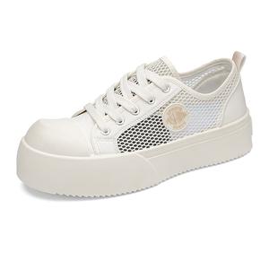 Низкие мужские кроссовки SHOUBA, Beige