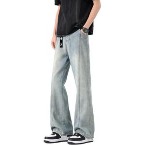 Джинсы Unisex Moderate Flared HUANQIU, синий