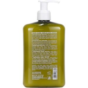 Волосы 385мл, Echosline