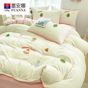 Fuanna Пододеяльник 200х230 см из молочного бархата, двусторонний, утолщенный, с полотенечной вышивкой