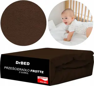 Простыня махровая на резинке 60 х 120 см с эластичным краем, дышащая, коричневая PL DrBED