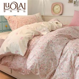 LUOLAI HOME Комплект постельного белья 3 предмета, простыня 120 см, пододеяльник 150x200 см