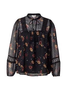 Блуза ONLY Carmakoma CARTessa, черный