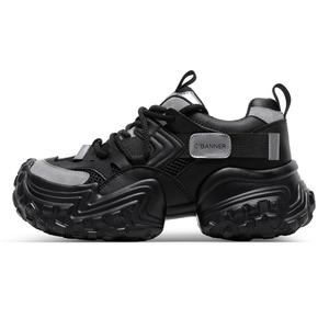 C°BANNER Женские низкие массивные кроссовки серебристо-серые - черно-серые, цвет Black Gray