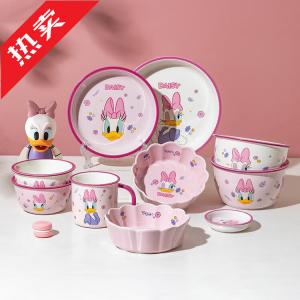 Modengzhufu Daisi New Children's Fun Handle Bowl - Pink, детская керамическая миска с игривой ручкой, 12 см, 250 г, для супа, каши, десерта