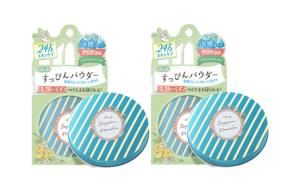 CLUB No makeup Good Night Pink 26g/26g*2