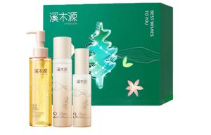 Наборы для ухода за кожей Unisex Simpcare