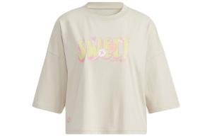 Женский топ цвета бокситового коричневого Adidas Neo