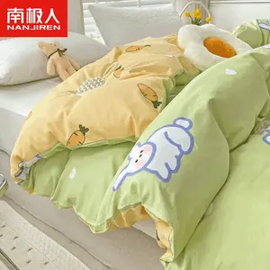 Antarctic Пододеяльник 180х220 см из чистого хлопка, цвет Mengmengtu-LEZ