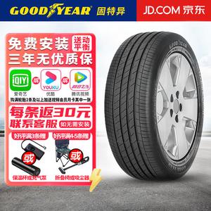 Goodyear Шины 215/50R18 92V, Ford Focus Active, Yucheng 2nd Generation Efficient Grip Performance Giti