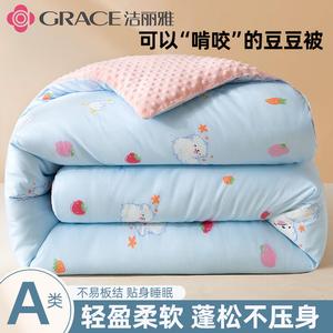 Jie Liya Одеяло 150х200 см, вес 3,5 кг, для температуры 0-5°C, лицевая сторона хлопок, изнанка велюр