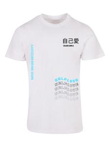 Футболка F4Nt4Stic Self Love, белый