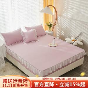 Boyang Комплект кружевного постельного белья из 3 предметов (простыня на резинке 180х200 см), цвет Ice Silk Bean Paste Color, ткань айсилк