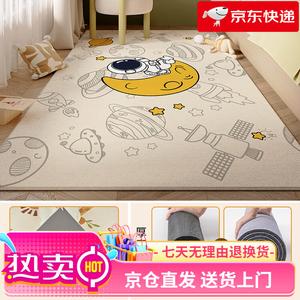 Xinglianxin Ковер 100х200 см для детской комнаты, мат для ползания, машинная стирка, Space Adventure