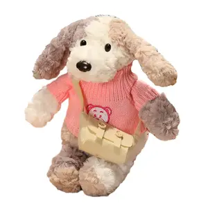 Плюшевая игрушка Handsome