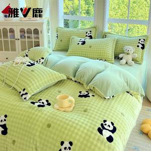 Yalu Комплект постельного белья 1,2 м: пододеяльник 150x200 см