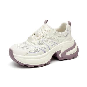 Низкие массивные кроссовки женские DAPHNE, Purple