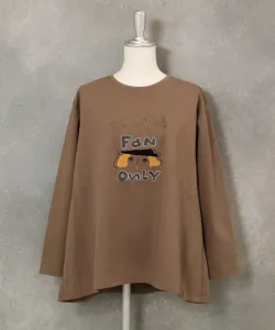 Дизайнерский иллюстрированный пуловер из трикотажа Studio Picone, цвет Brown (010)