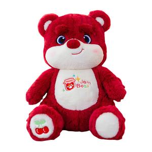 Мягкая и милая плюшевая кукла медвежонок джем высота 28см/37см/52см MLING