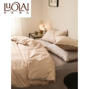 LUOLAI HOME Комплект постельного белья 4 предмета, 180 см, 100 шт, длинноволокнистый хлопок, цвет теплый абрикосовый