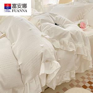 FUANNA Комплект постельного белья, 3 предмета, простыня 90x200 см, подходит для одеяла 150x200 см