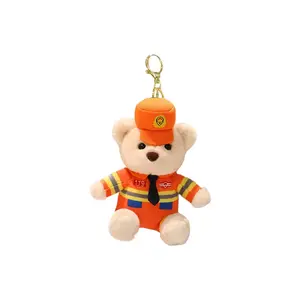 Кролик офицер, полицейский медведь, высота 16 см MIC RABBIT