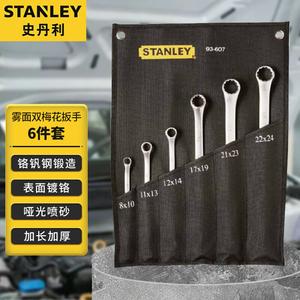 Набор из 6 предметов Stanley: метрические матовые двойные ключи Torx, двусторонний глазной ключ STMT87021-23