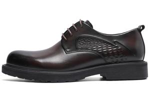 Туфли Men"s Casual Men Low-Top Brown Trumppipe