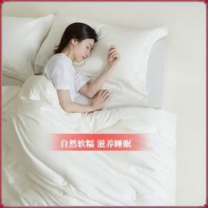 Mido House Одеяло зимнее утепленное 200х230 см, 30% соевого волокна, вес 8,3 кг