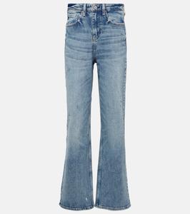 Новые широкие джинсы alexxis с высокой посадкой. Ag Jeans, синий